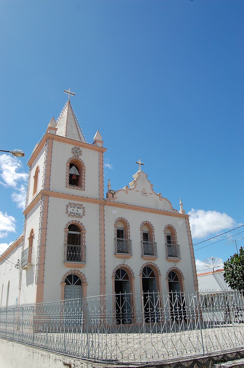 Santa Cruz do Capibaribe (PE)