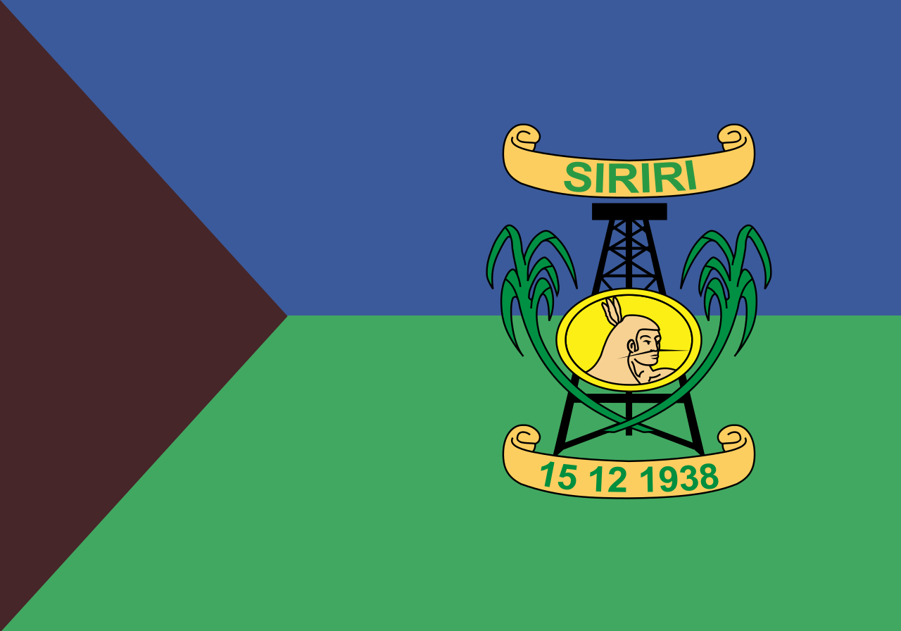 Siriri (SE)
