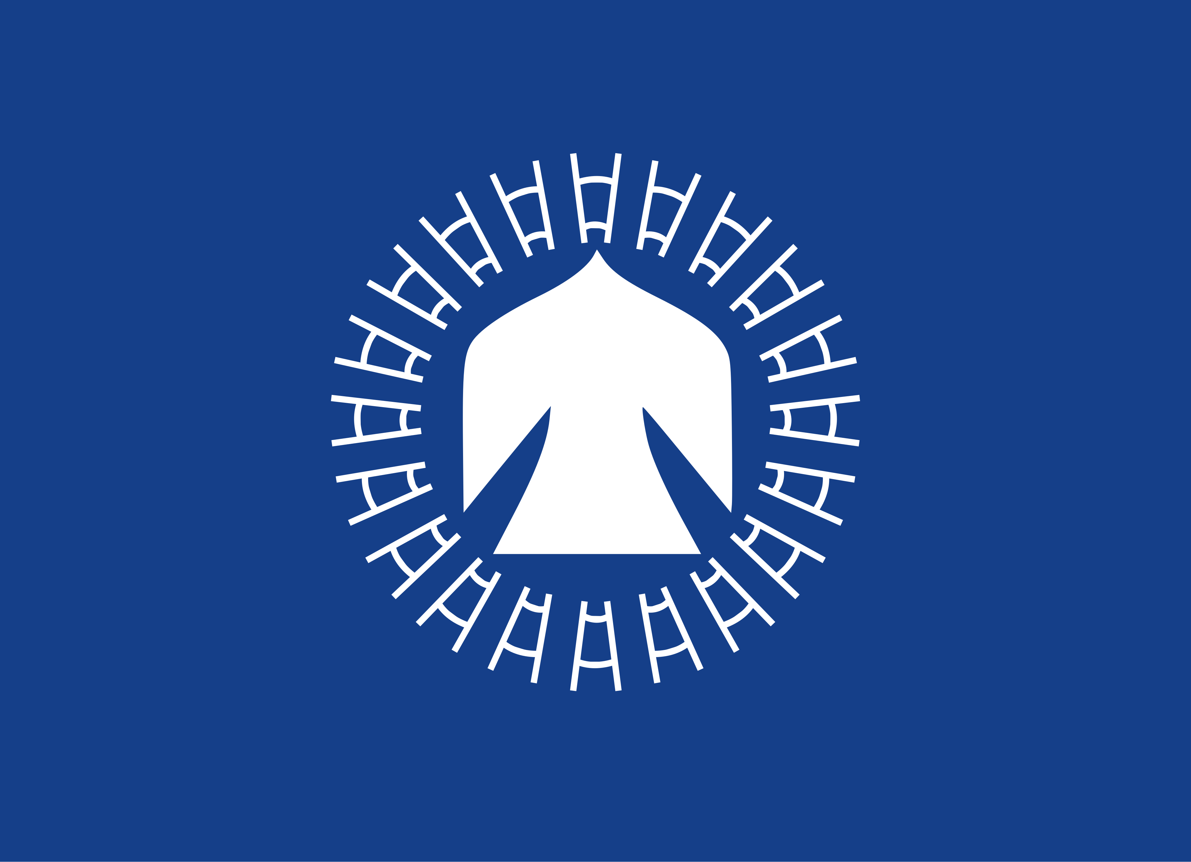 Inhambupe (BA)