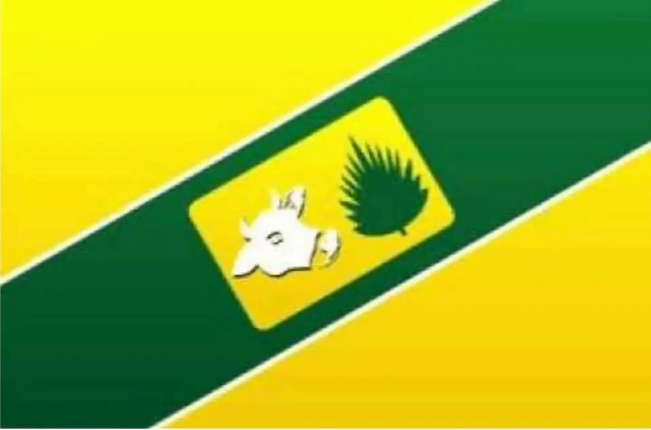 Teofilândia (BA)