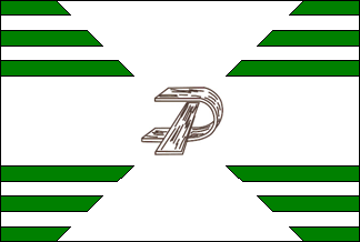 Pranchita (PR)