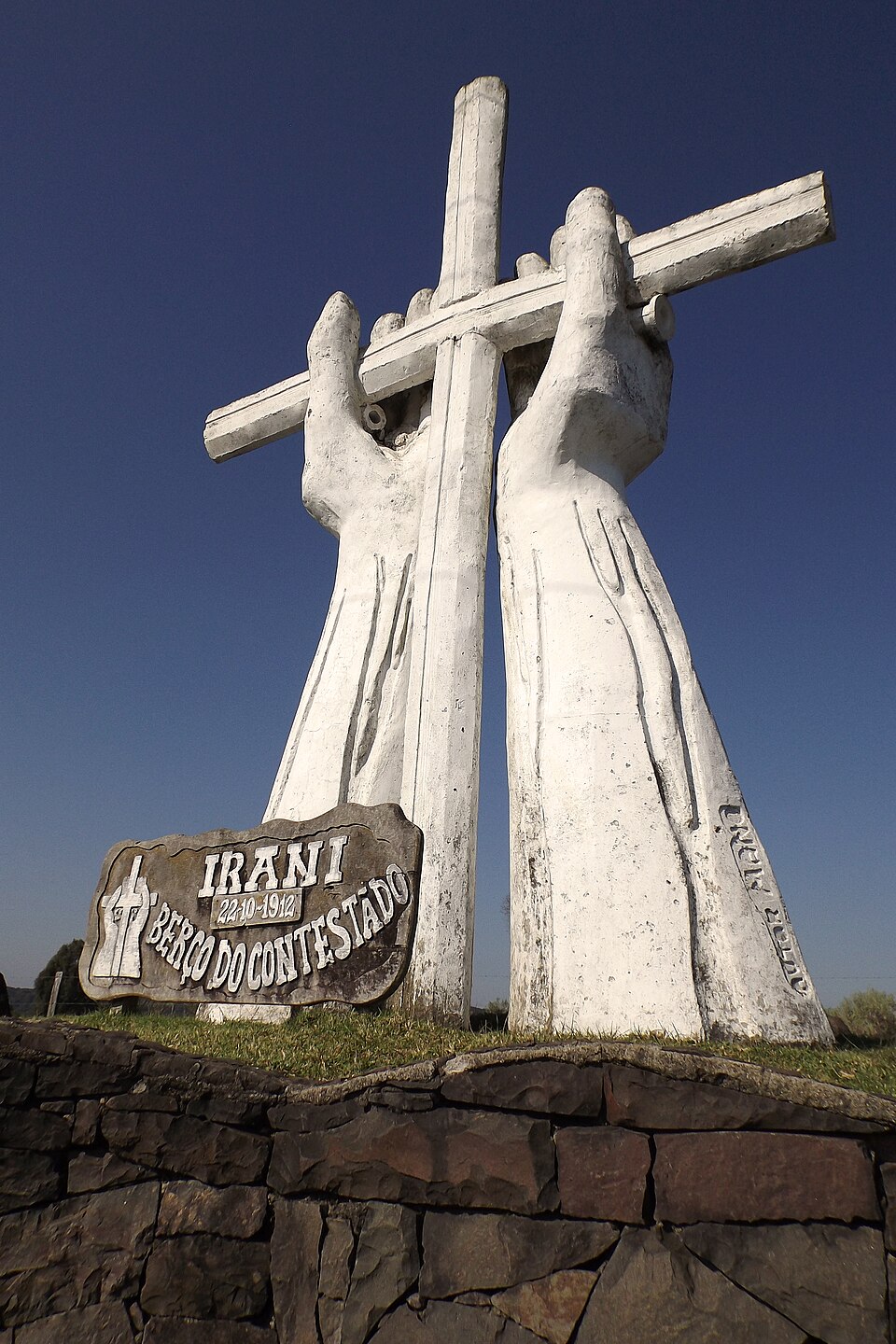 Irani (SC)