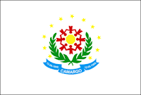 Camargo (RS)