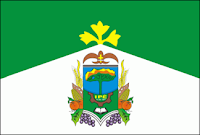 Ipê (RS)