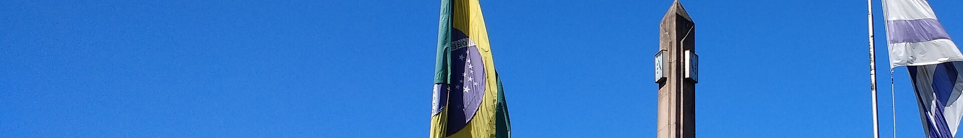 Sant'Ana do Livramento (RS)