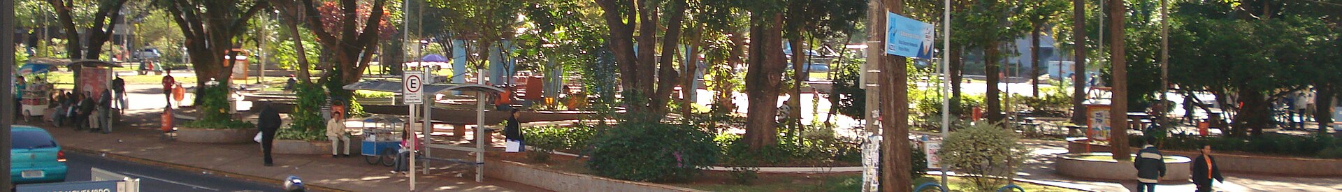 Campo Grande (MS)